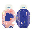 Picture of MILAN ERASER MAGIC SERIES